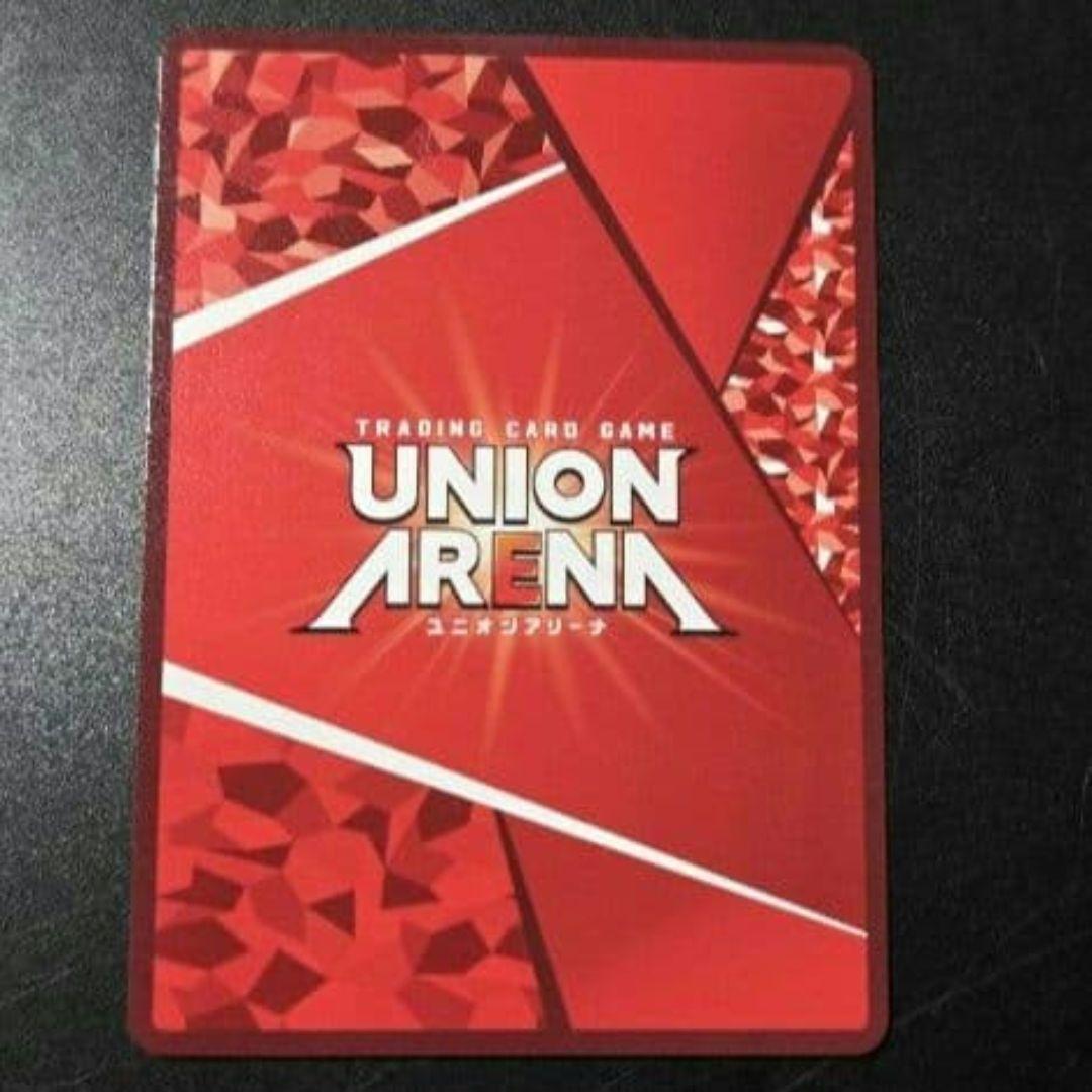 ユニオンアリーナ キン肉マン SR 星3 パラレル サイン