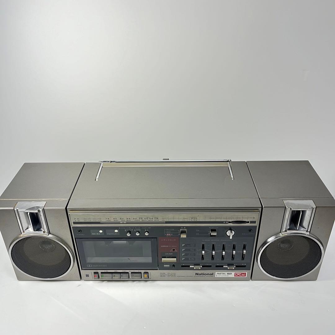 ナショナル　ラジカセ　RX-C46
