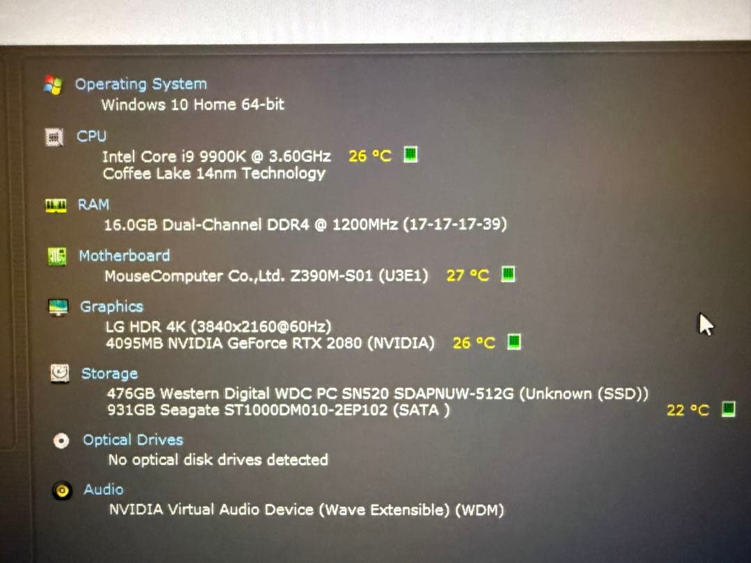 G-tune BTOパソコン　i9-9900k＋RTX2080＋16GB