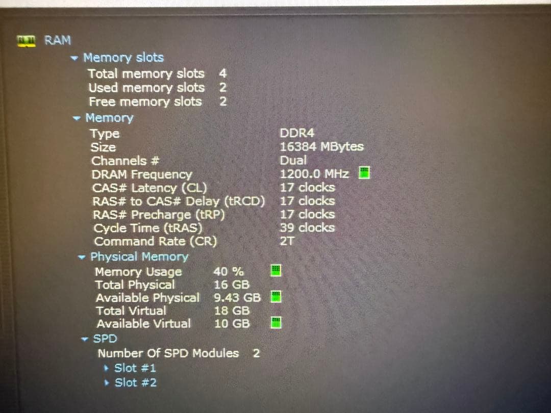 G-tune BTOパソコン　i9-9900k＋RTX2080＋16GB