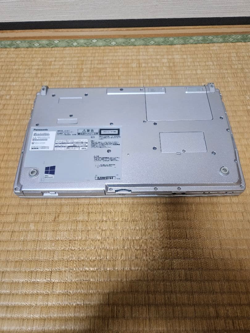 Panasonic Let’sNote CF-B11AWDCS