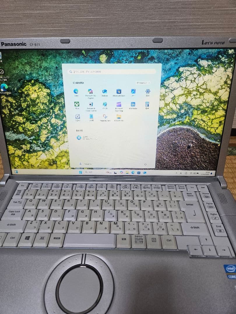 Panasonic Let’sNote CF-B11AWDCS