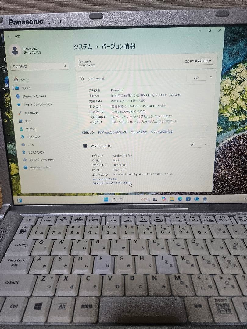 Panasonic Let’sNote CF-B11AWDCS