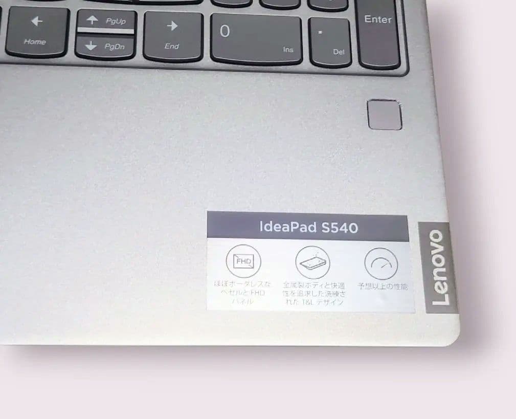 Windowsノート本体 tloven05 Lenovo IdeaPad S540-15IWL