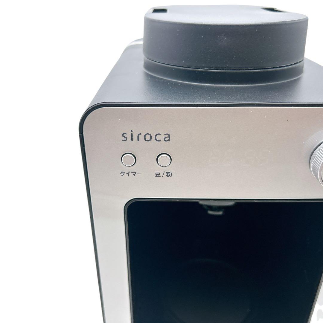 ⭐️新品未使用⭐️ siroca 全自動コーヒーメーカー ブラック SC-A351