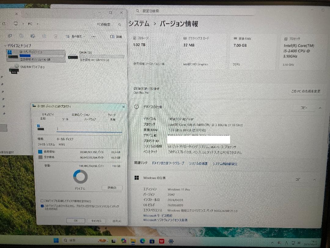 ミニPC DELL OptiPlex 790 i5 7GB SSD+HDD Win11