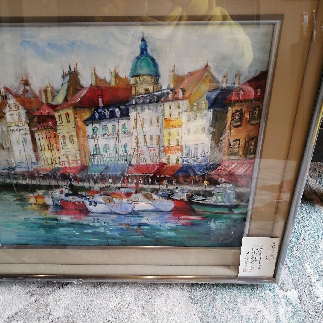 【油彩画】 藤井聖子