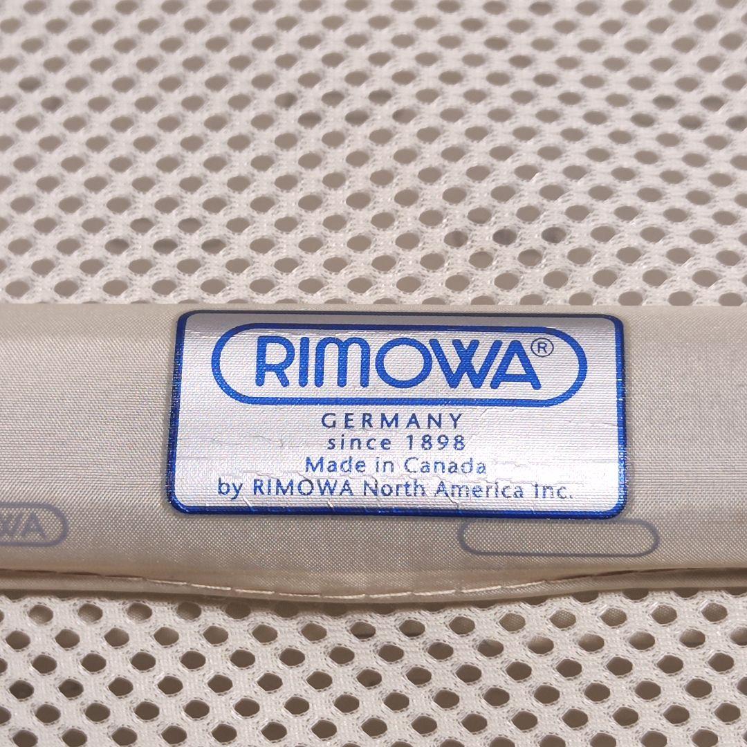 RIMOWA リモワ スーツケース 4輪 サルサエアー ネイビー 80L