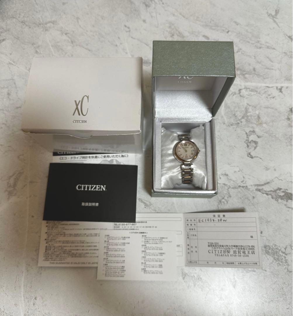 CITIZEN 腕時計 EC1034-59W XC