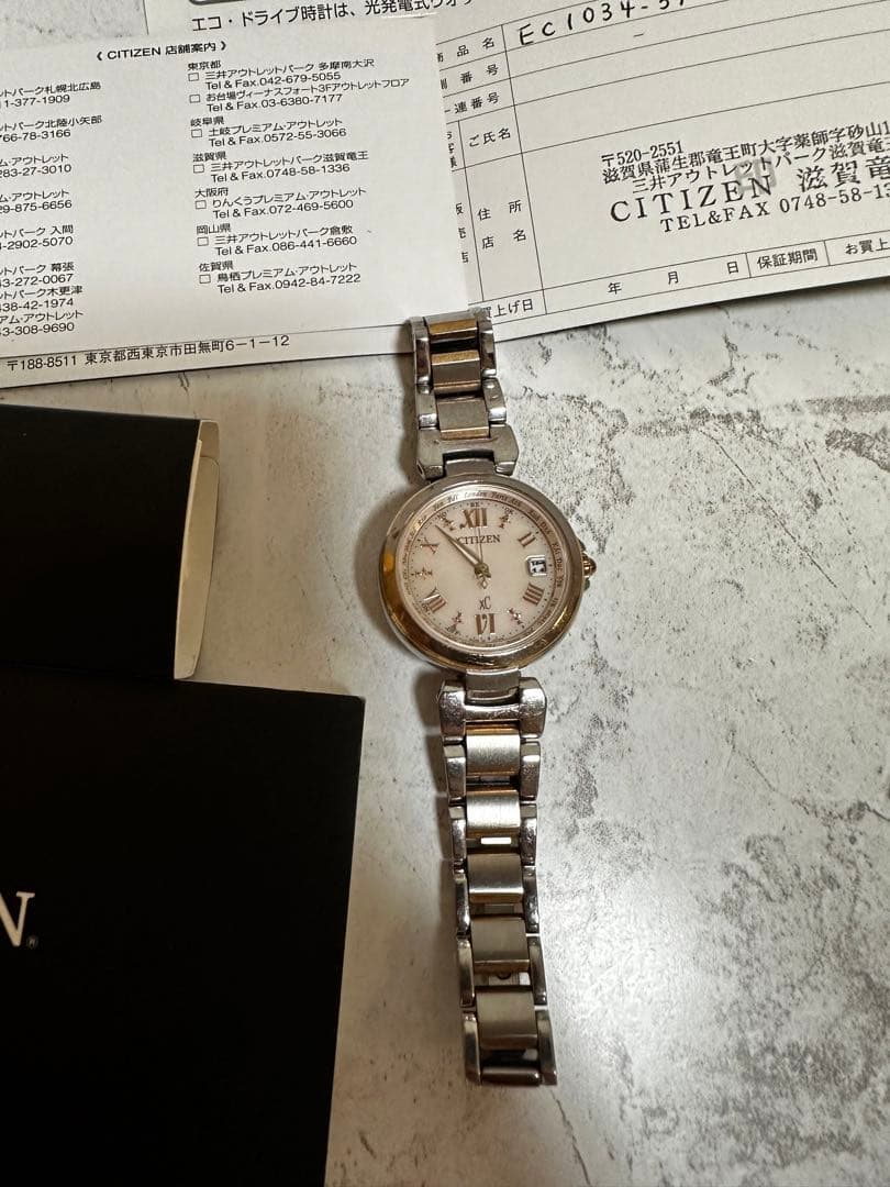 CITIZEN 腕時計 EC1034-59W XC