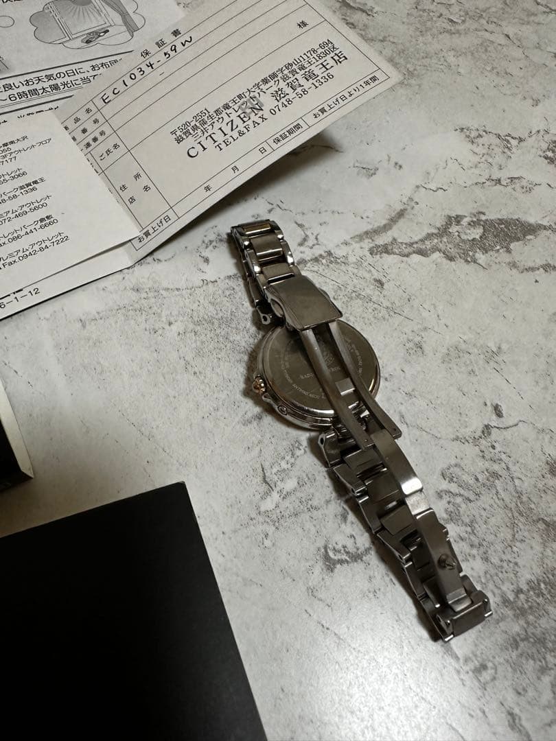 CITIZEN 腕時計 EC1034-59W XC