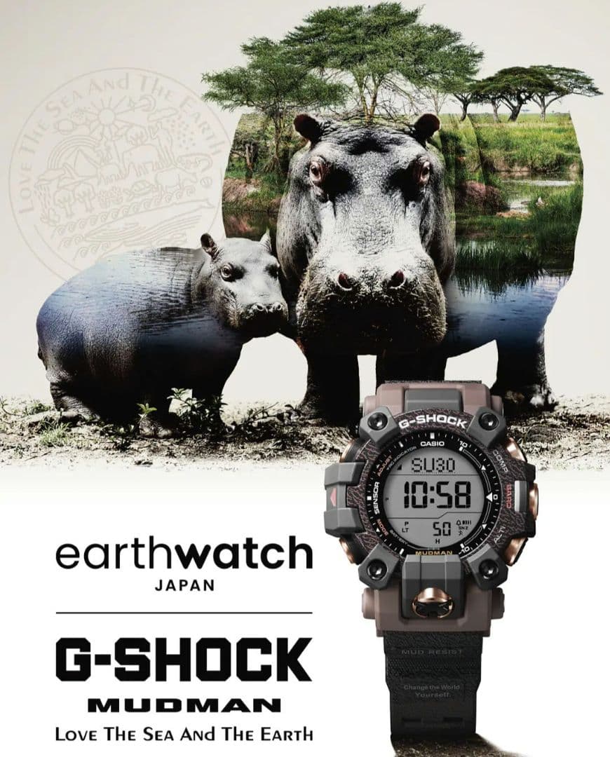 新品未使用 GW-9502KJ-8JR カバ　EARTHWATCHコラボモデル