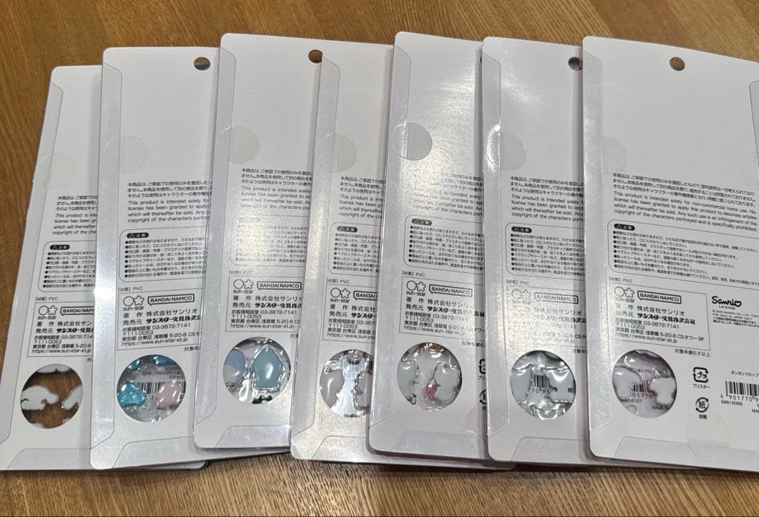 ボンボンドロップシール　サンリオ　ミニ　7種