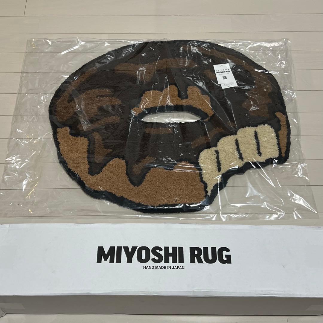 MIYOSHI RUG DOUNUTS RUG ブラウン三好ラグ ドーナツラグ