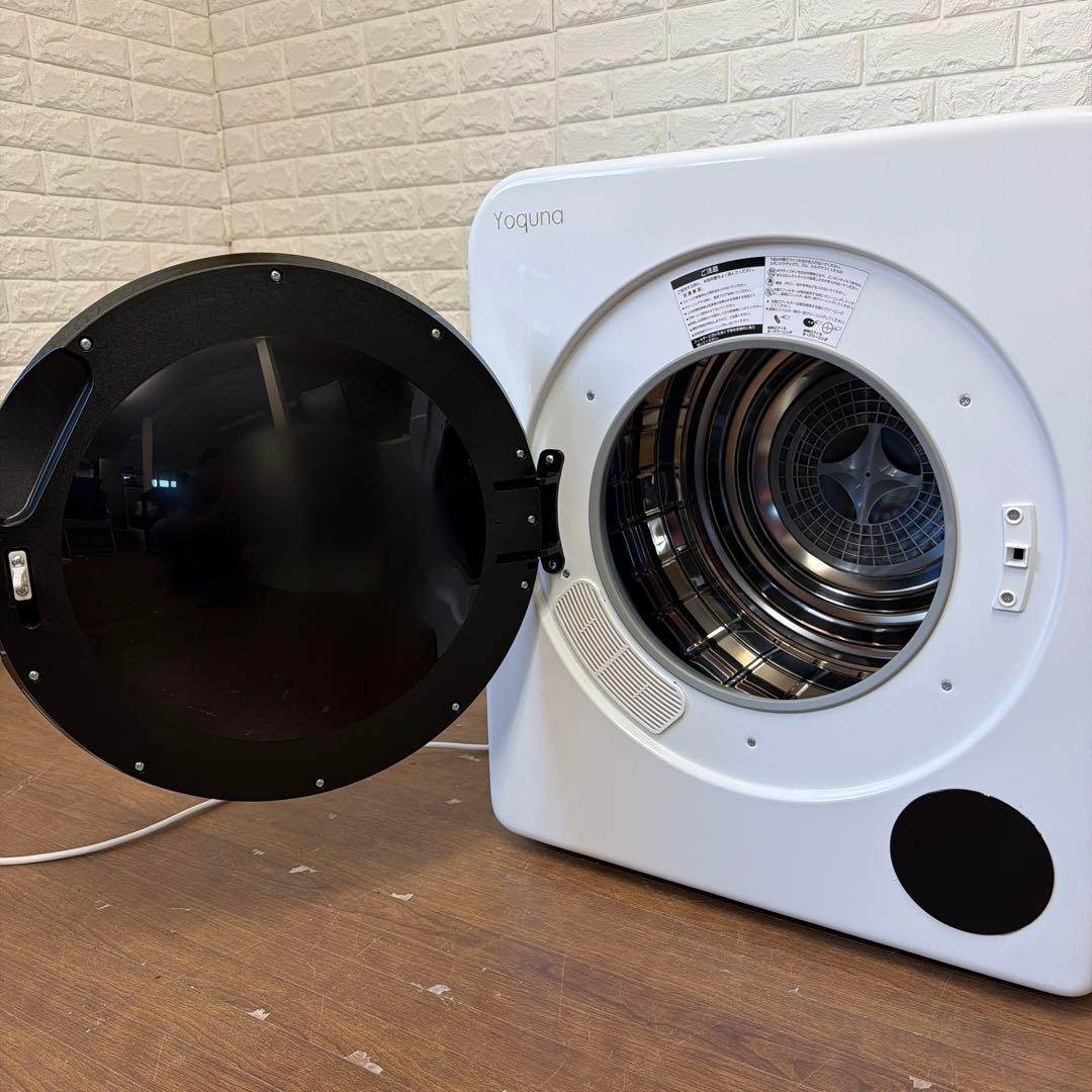 送料無料！Yoquna 衣類乾燥機 6kg pro 2023年式 動作確認済み