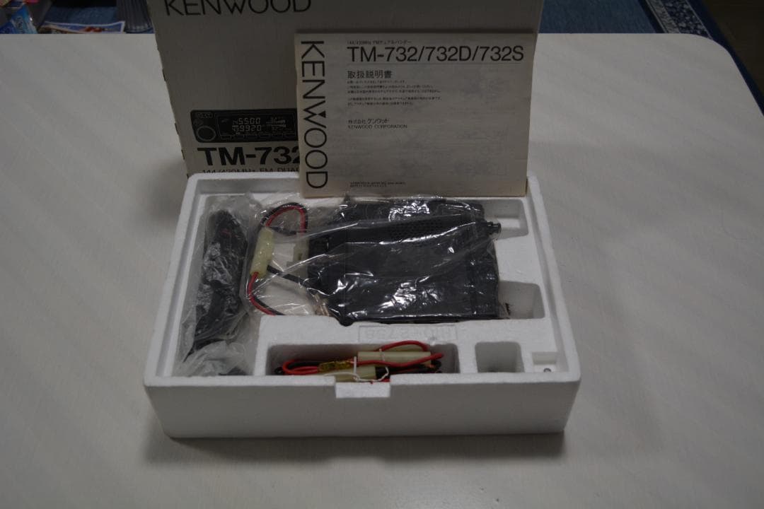 KENWOOD TM-732S トランシーバー