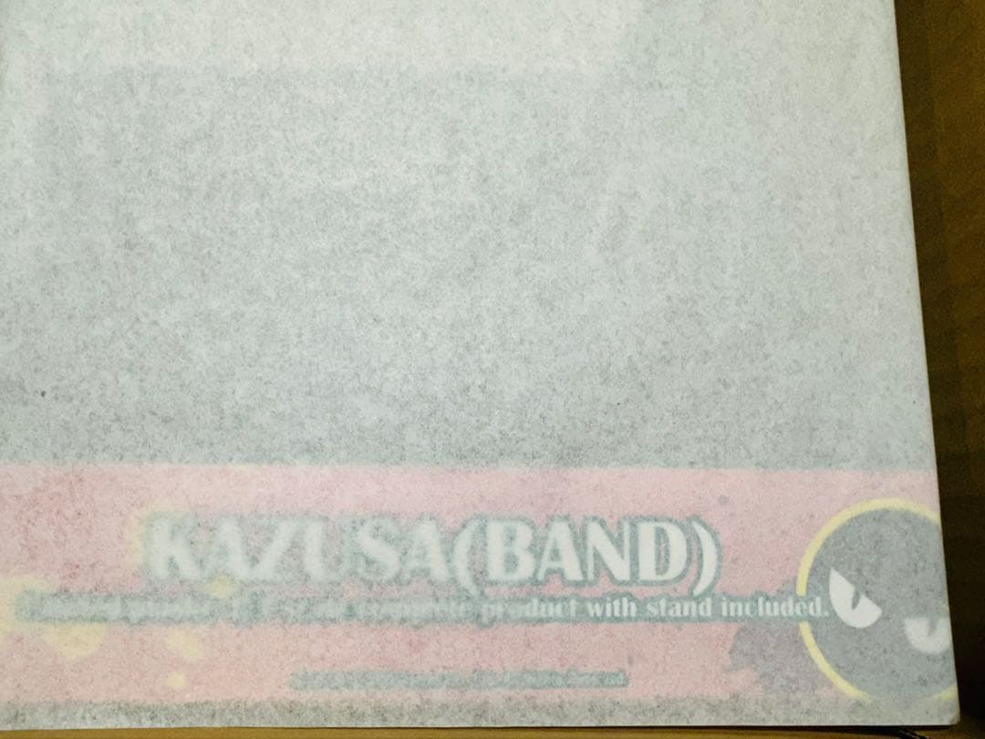 ブルーアーカイブ カズサ（バンド） 1/7スケールフィギュア 【限定特典付】