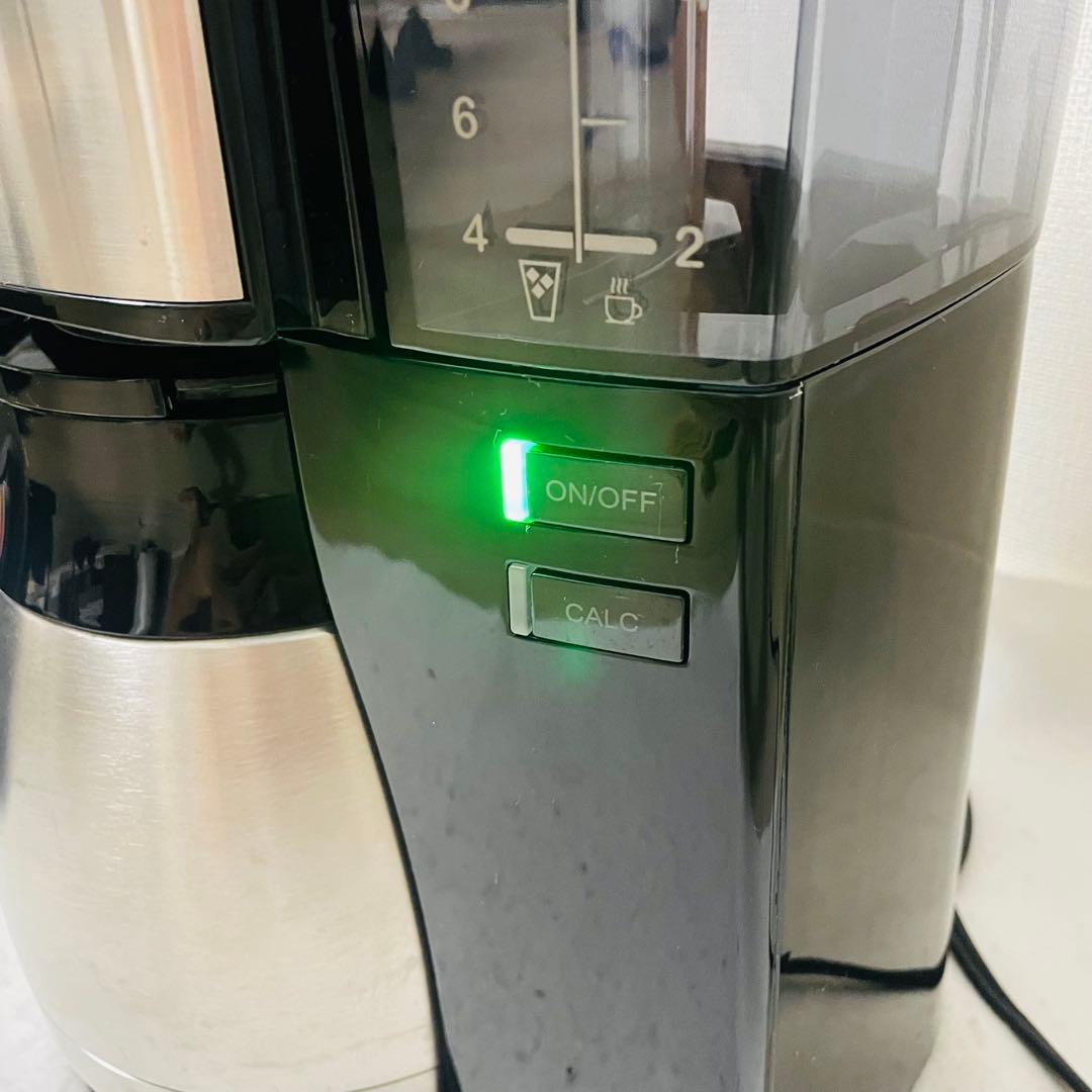 メリタ アムウェイ コーヒーメーカー フルトンストリート MKM-1005