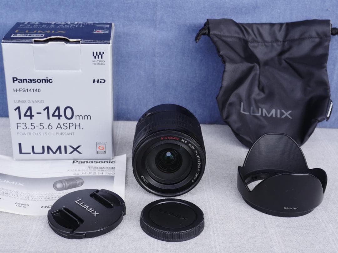 LUMIX G VARIO 14-140mm F3.5-5.6 Ⅱ ASPH.