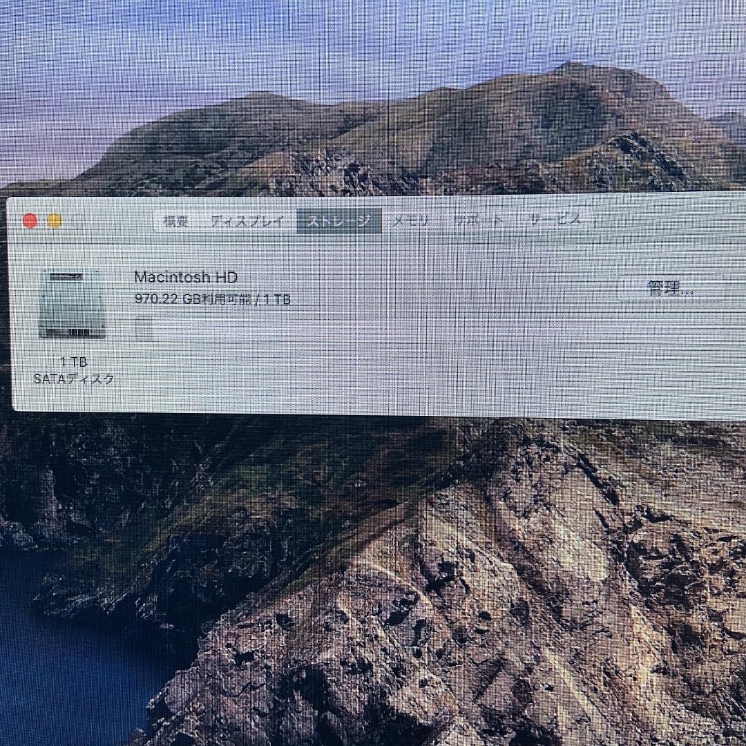 Apple iMac (21.5インチ Late 2013) デスクトップPC
