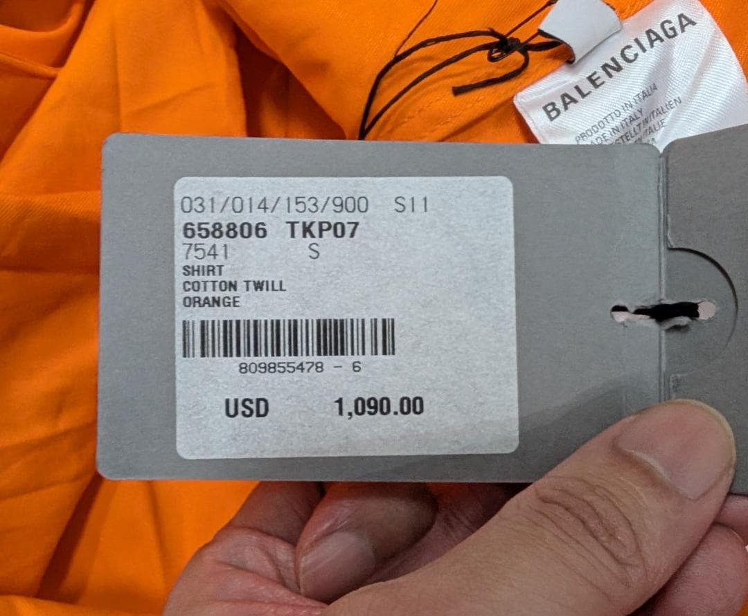 月末セール 17万 新品タグ付き 21春夏 バレンシアガ オーバーサイズシャツ