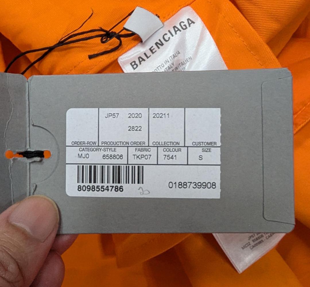 月末セール 17万 新品タグ付き 21春夏 バレンシアガ オーバーサイズシャツ