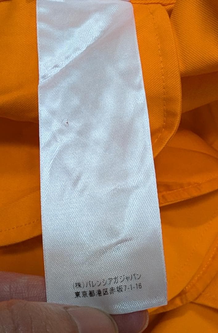 月末セール 17万 新品タグ付き 21春夏 バレンシアガ オーバーサイズシャツ