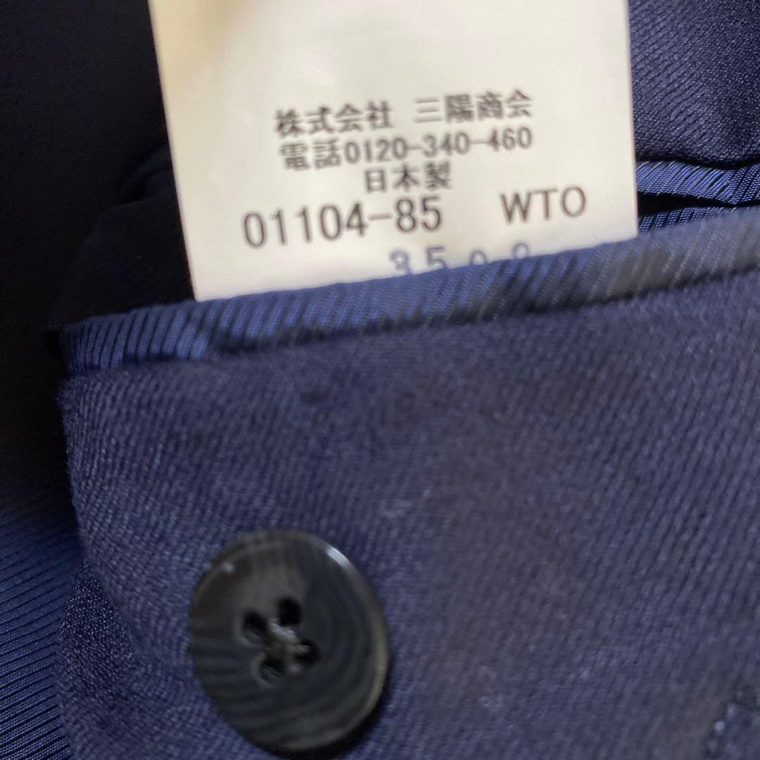 ✨最高級✨ MACKINTOSH LONDON スーツ　セットアップ　XL