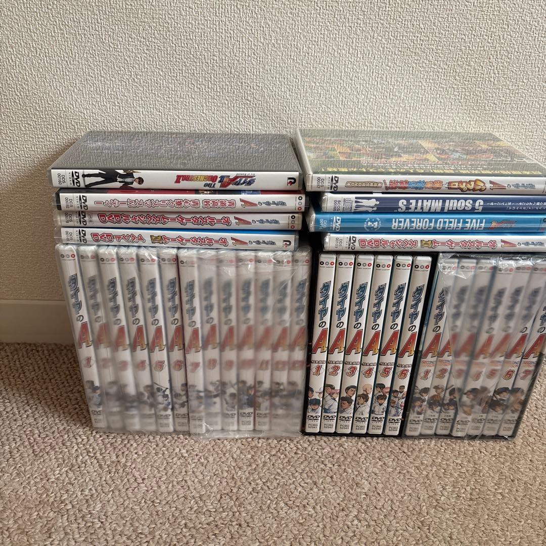 ダイヤのA 1期〜2期DVD オールスターゲームなども含んでの豪華セット