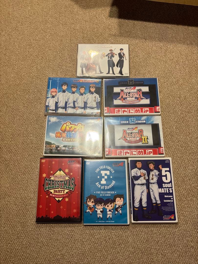 ダイヤのA 1期〜2期DVD オールスターゲームなども含んでの豪華セット