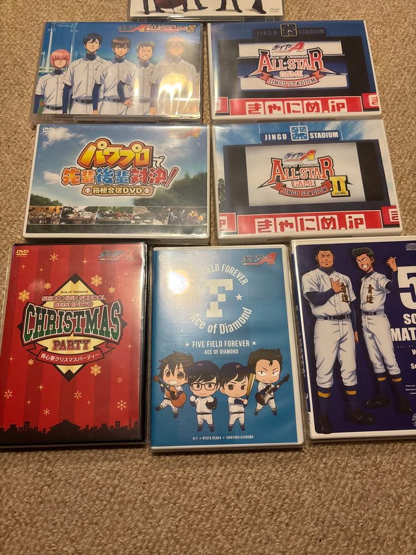 ダイヤのA 1期〜2期DVD オールスターゲームなども含んでの豪華セット