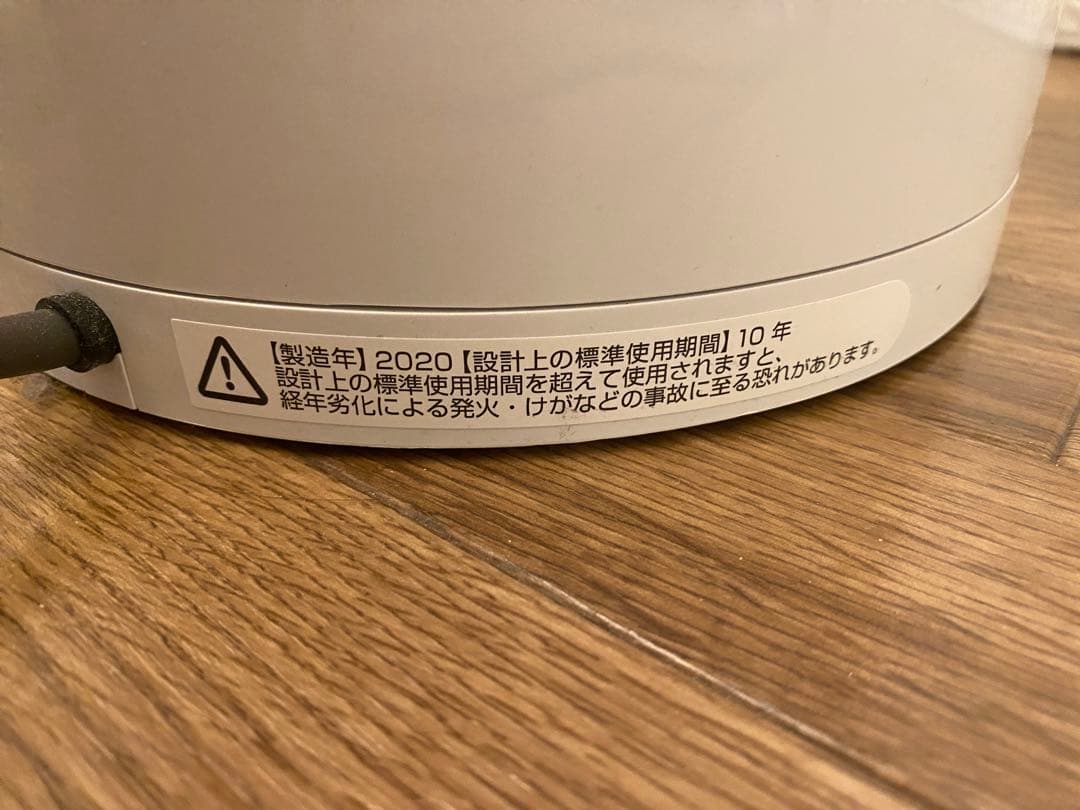 Dyson 空気清浄機能付きファン