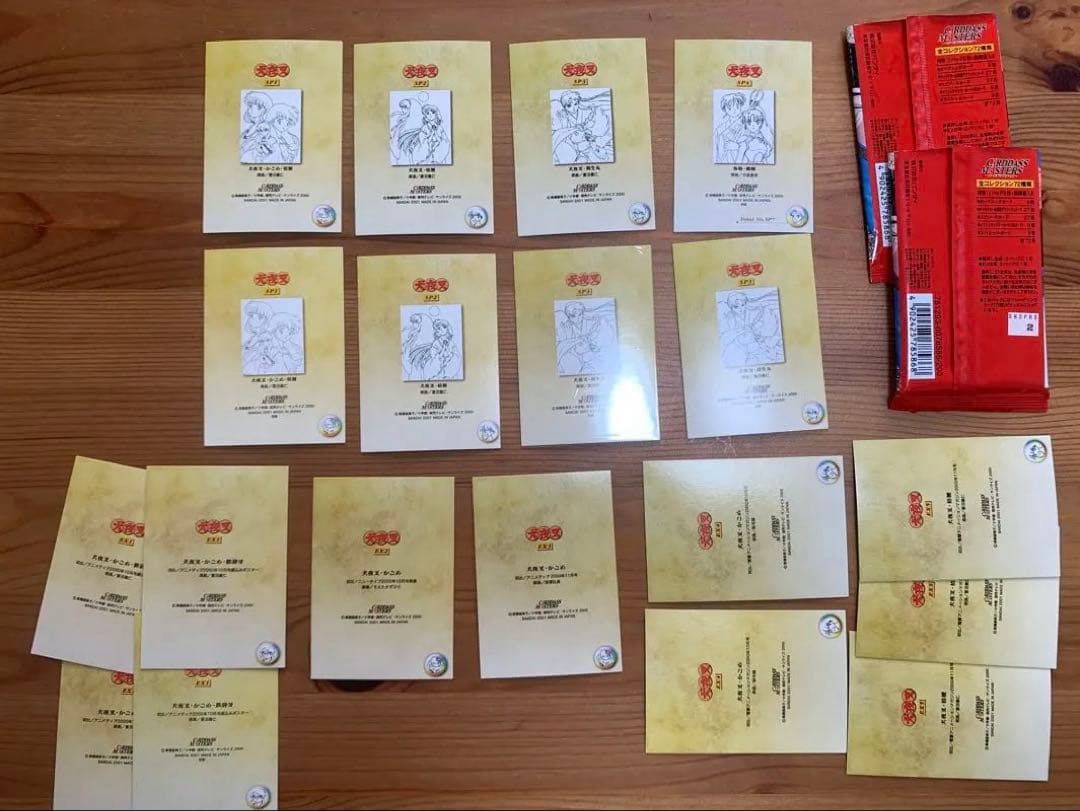 犬夜叉　クリアカード＆カードダスマスターズ　第一幕　62種　100枚以上　初版有