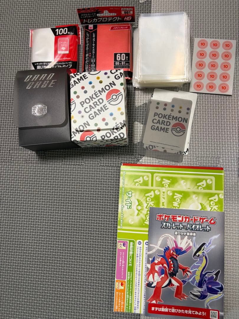 ポケモンカードゲーム スペシャルデッキセットEX オマケ付き