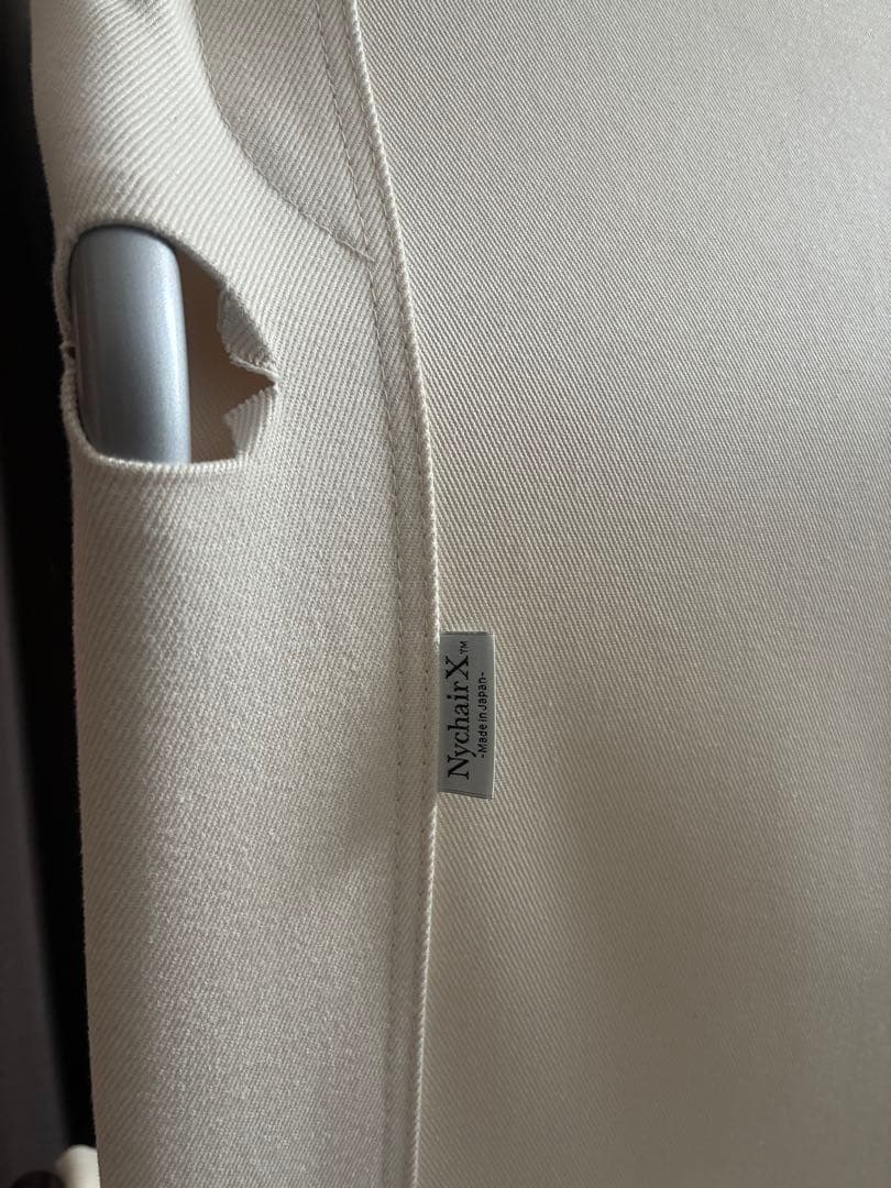 ニーチェアエックス ロッキング ダークブラウン／ホワイト