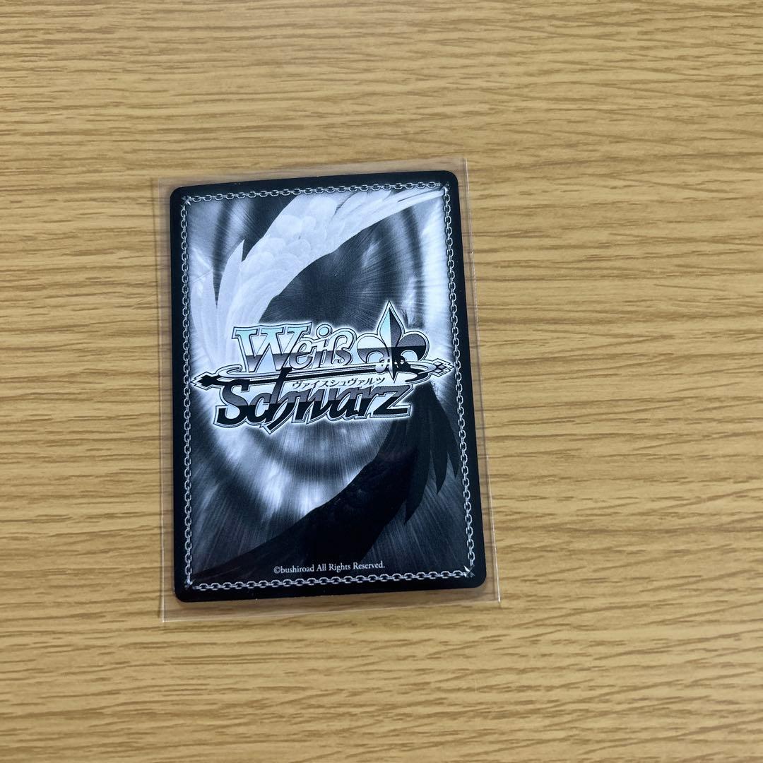 シャドウバース アニメコレクションカード 大和