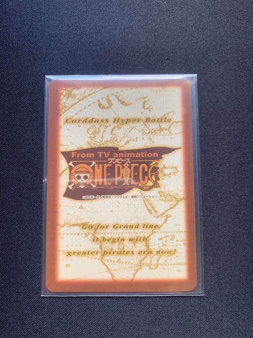 ワンピース　カードダス