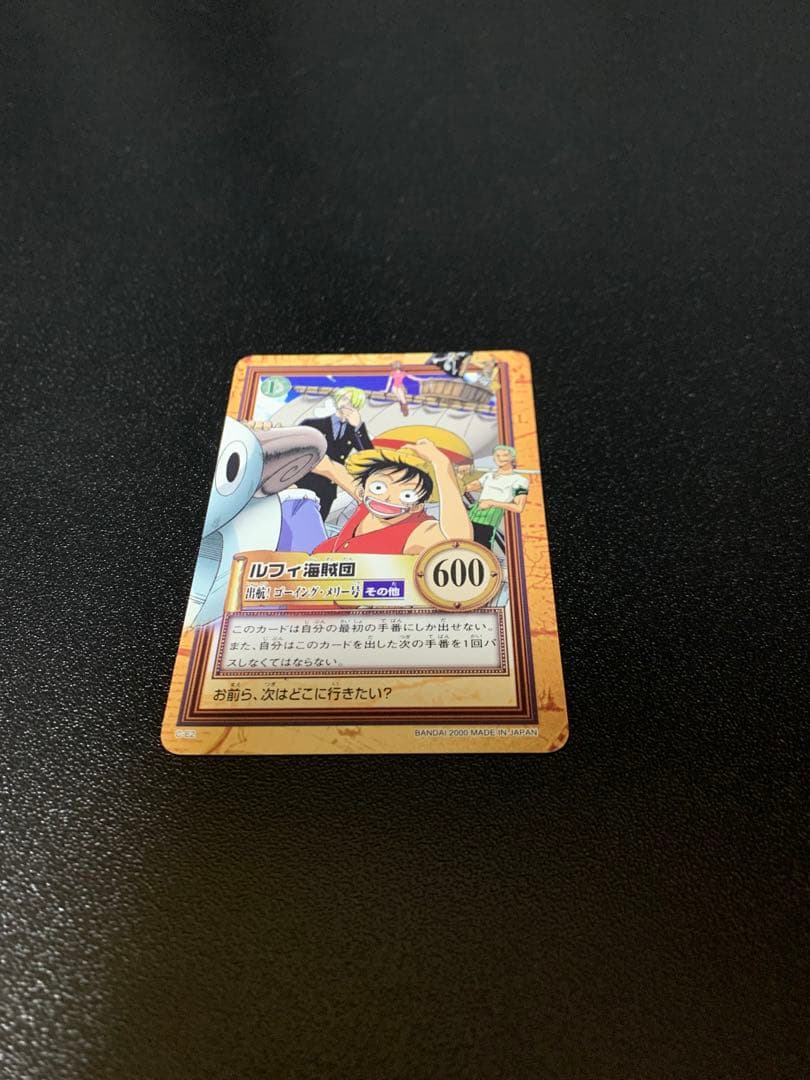 ワンピース　カードダス