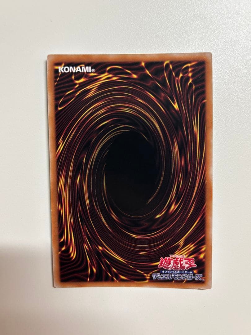 遊戯王 ブラックマジシャンガール 25thシク