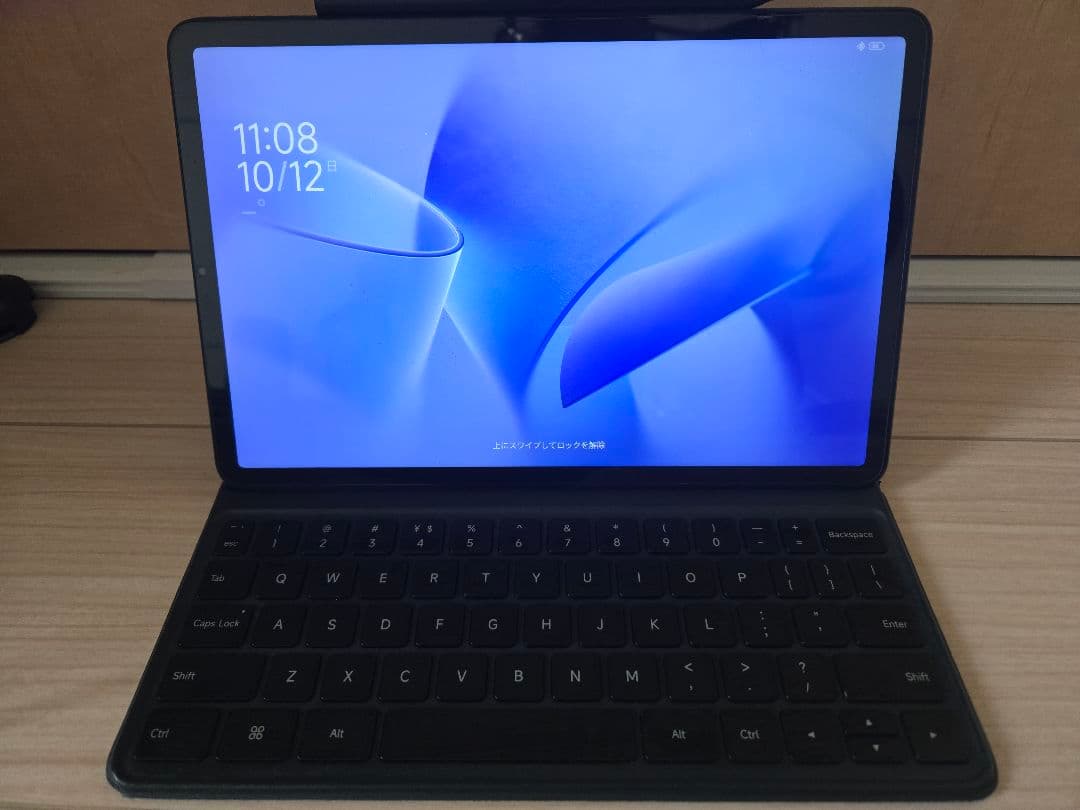 Xiaomi Pad 5＋専用キーボード＋専用スタイラスペン