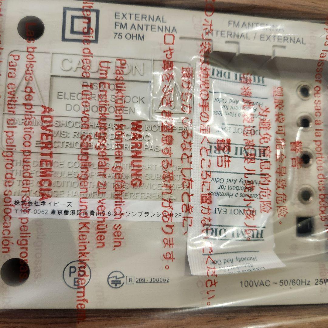 未使用品 チボリオーディオM1BT-1652 Bluetooth Radio