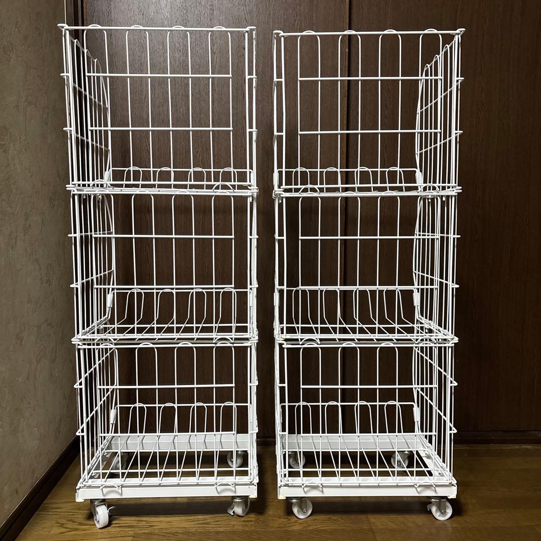 ジャンブルバスケット　ワイヤーラック　3段タイプ　2個セット