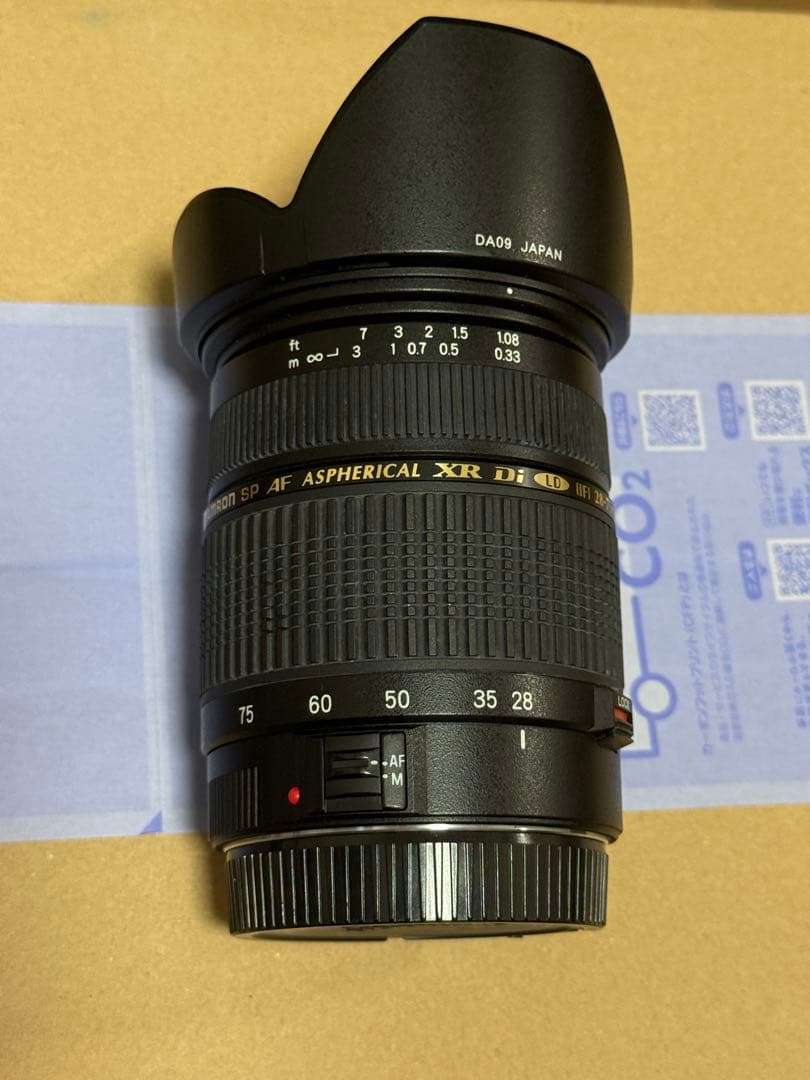 TAMRON SP 28-75mm F2.8 MACRO キヤノン