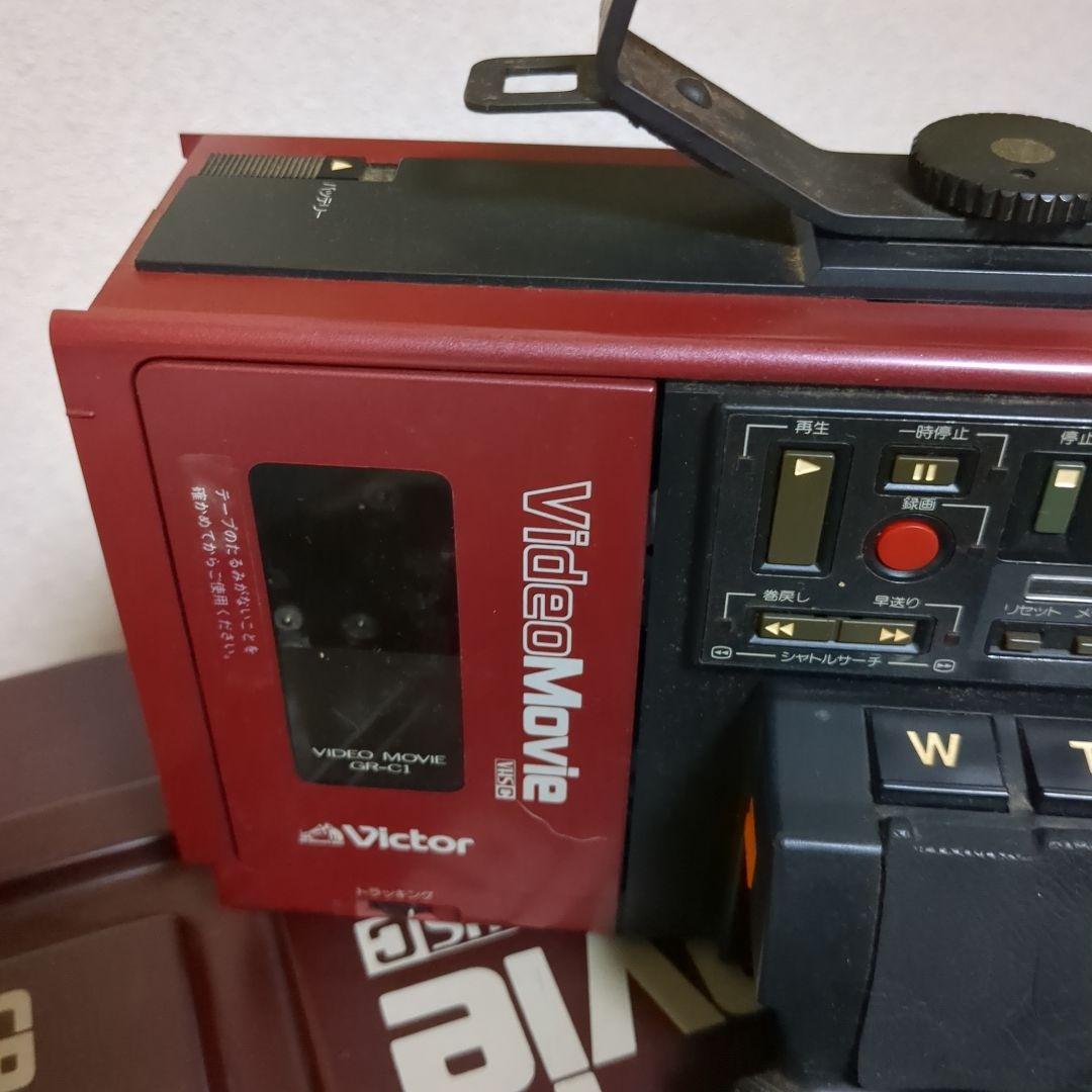 Victor GR-C1 ビデオカメラ　バック・トゥ・ザ・フューチャー　ジャンク