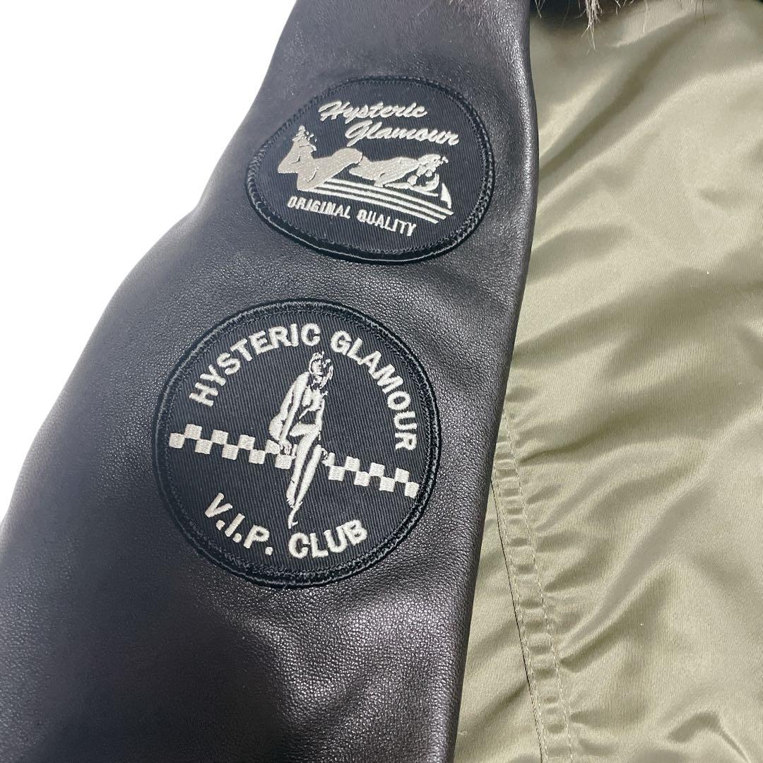 【激レア】ヒステリックグラマー ワッペン HYSTERICGLAMOUR ヒス