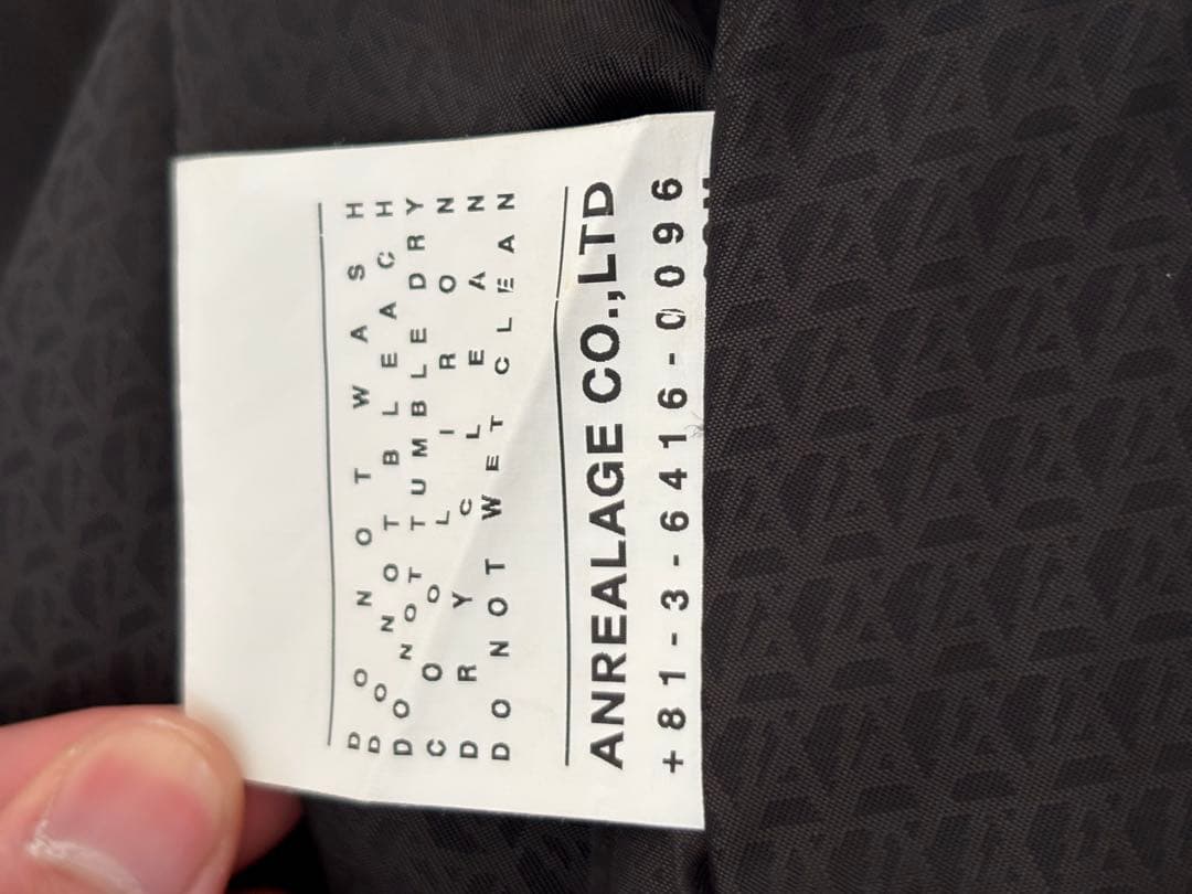 17SSスカジャン ブルゾンジャケット / ANREALAGE(アンリアレイジ)