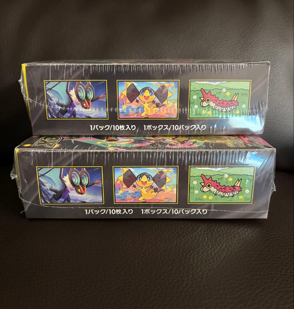 ポケモンカードゲーム MEGA ドリームEX シュリンク付き　2BOX