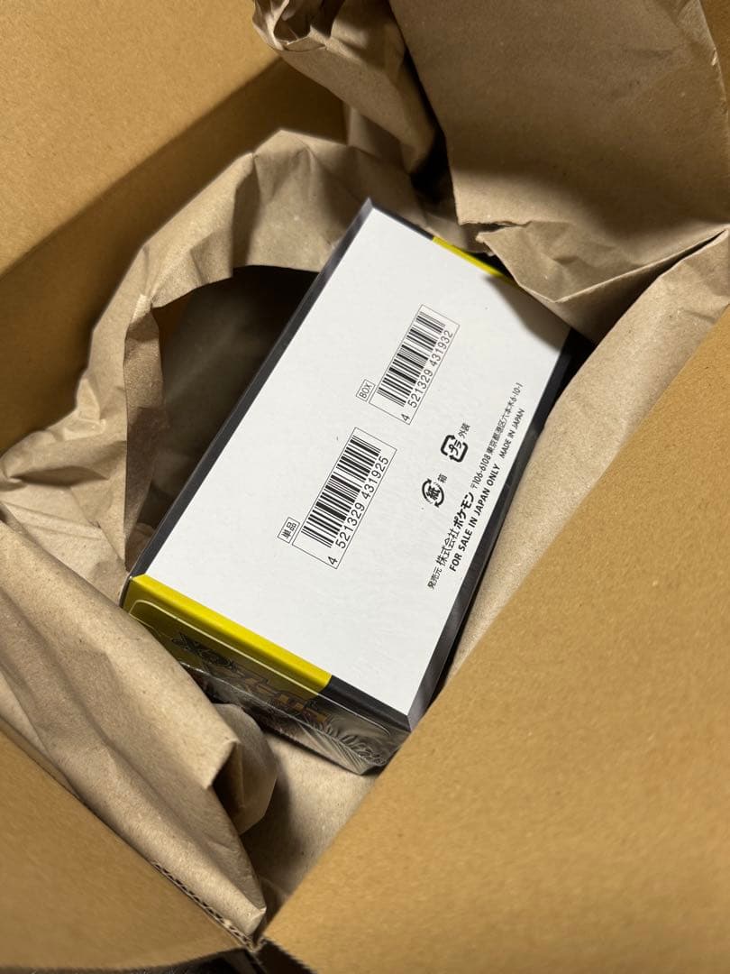 ポケモンカードゲーム MEGAドリームEX