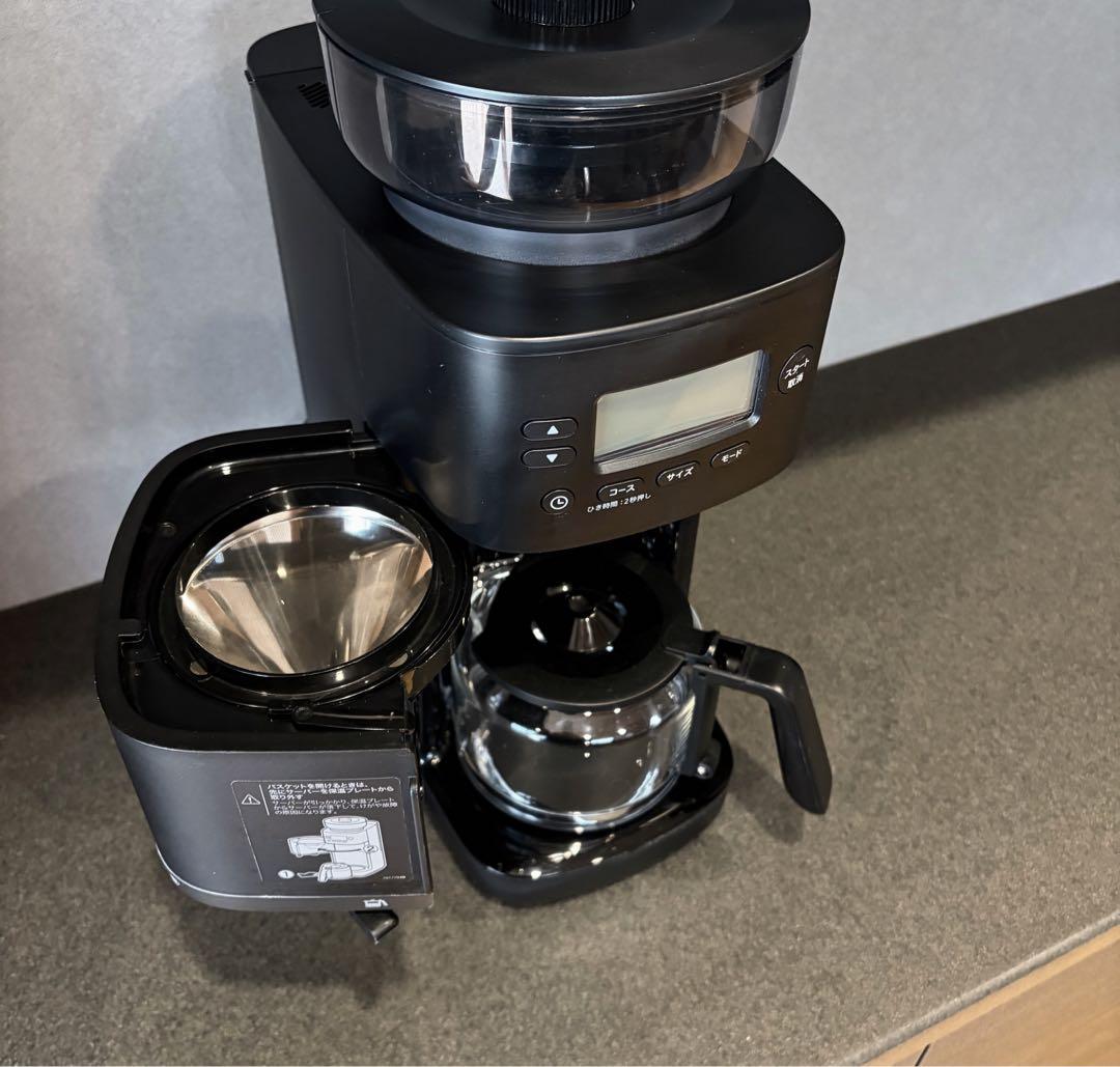 siroca 全自動ミル付コーヒーメーカー カフェばこ