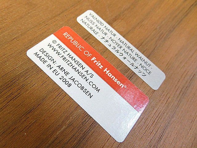 e*i様 美品 正規品フリッツ・ハンセン「セブンチェア」ナチュラルウォールナット